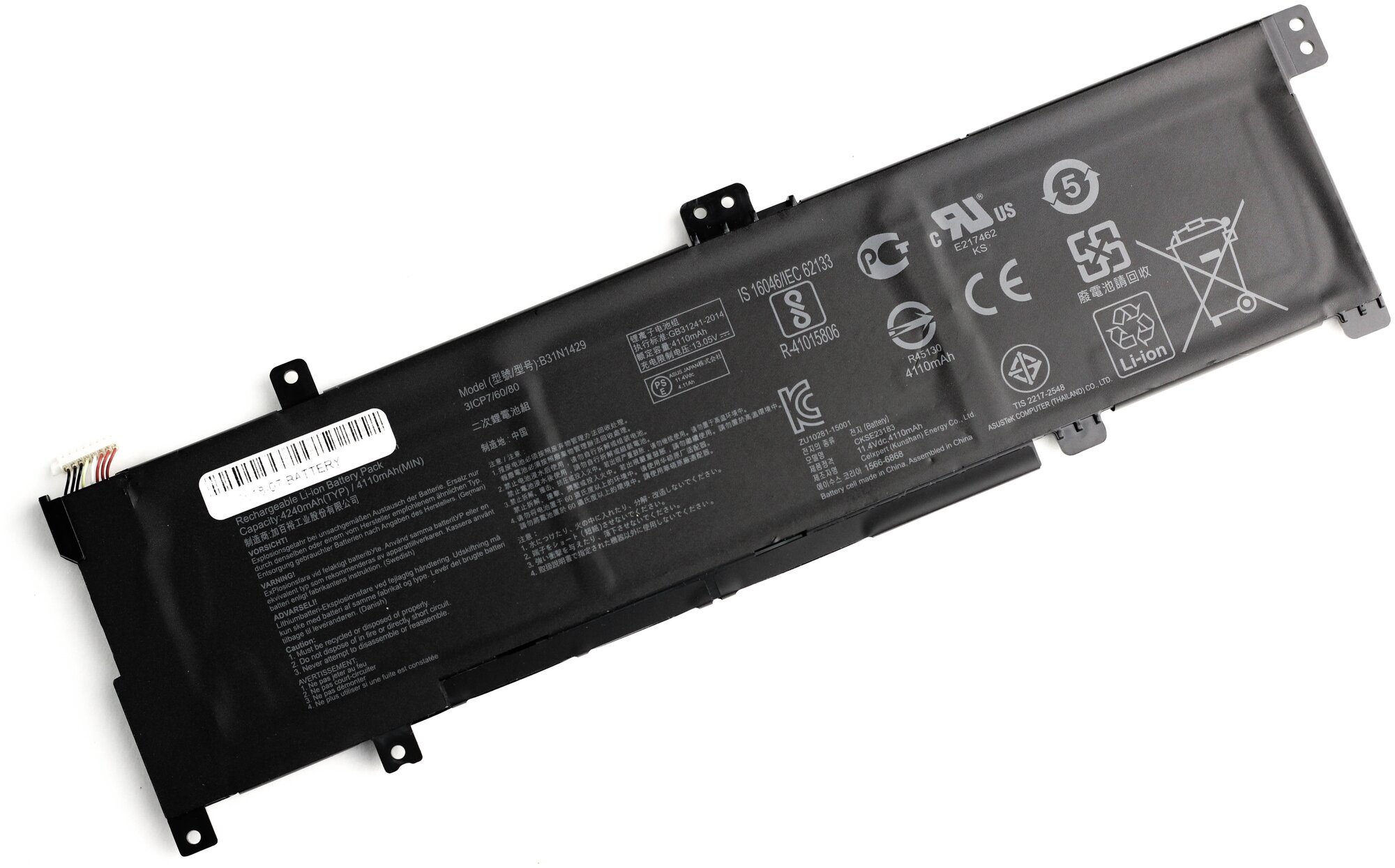 Аккумулятор для Asus K501LB (11.4V 4110mAh) ORG p/n: B31N1429