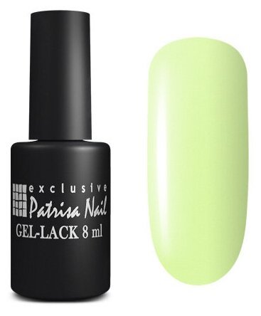 Гель-лак Patrisa Nail №129 Pina Colada GP29 Холодный лимонный, 8 мл