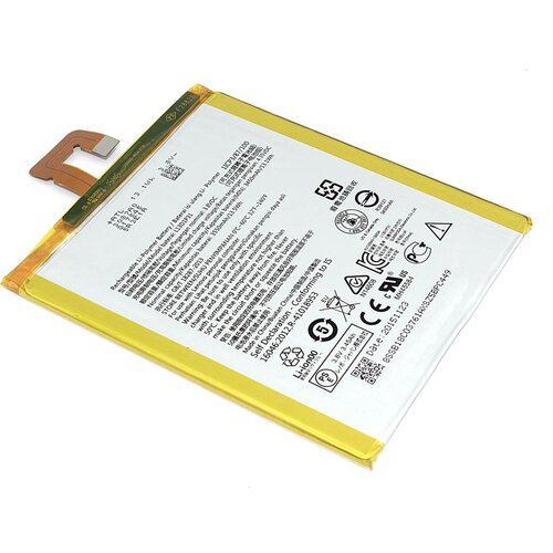 Аккумуляторная батарея для Lenovo IdeaPad S5000, TAB 2 A7-20, IdeaTab 2 A7-30 (L13D1P31) 3550mAh аккумуляторная батарея для lenovo a3500 s5000 tab 2 a7 30 tab 3 7 730x l13d1p31 oem