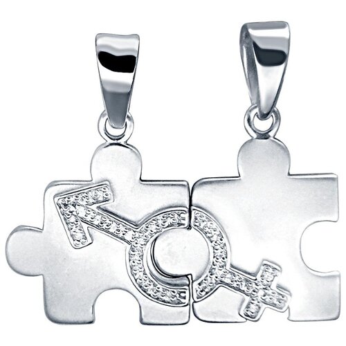 фото Эстет подвеска с 27 фианитами из серебра 01п152077