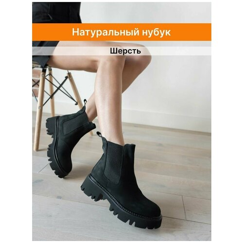 фото Ботинки женские зимние, lamacco, 1721lcs,бежевый-(черный-коричневый)-36