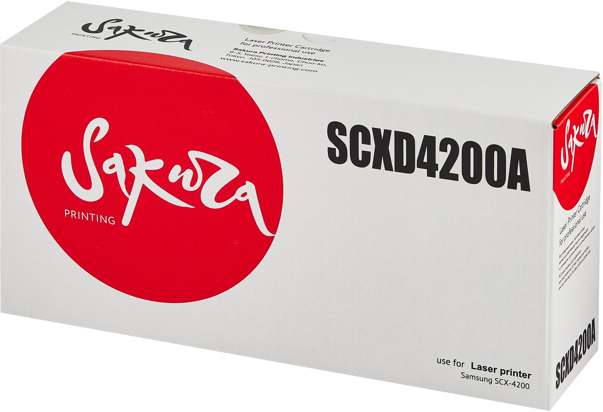 Картридж SCXD4200A для Samsung, лазерный, черный, 3000 страниц, Sakura