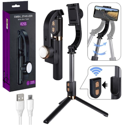 Селфи палка со стабилизатором (монопод) трипод с штатив Gimbal Stabilizer R25S с встроенным фонариком, черный розовое золото.