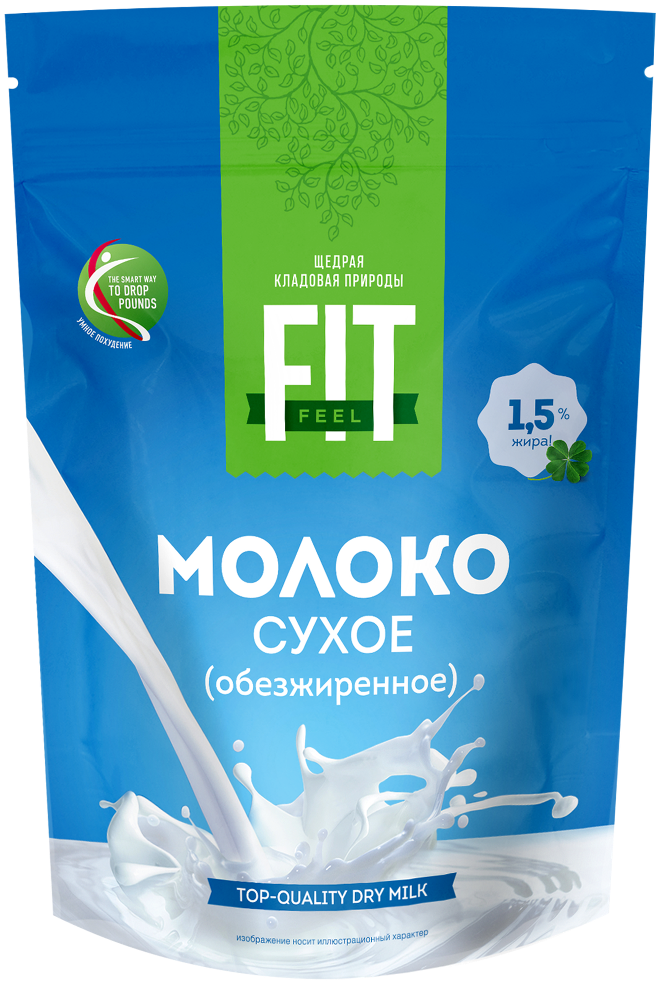 Молоко сухое FITFEEL обезжиренное 1,5%, 300г