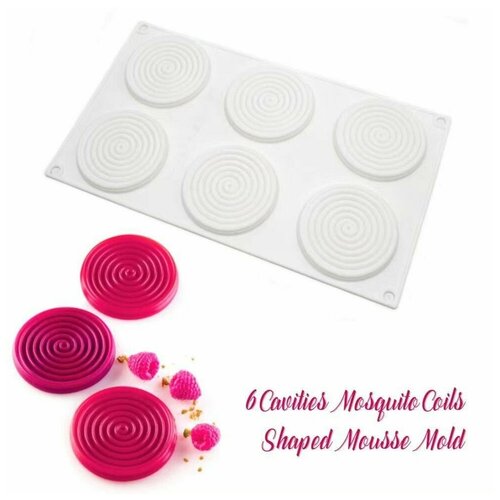 Форма для выпечки, силиконовая Спираль средняя