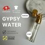 Gypsy Water