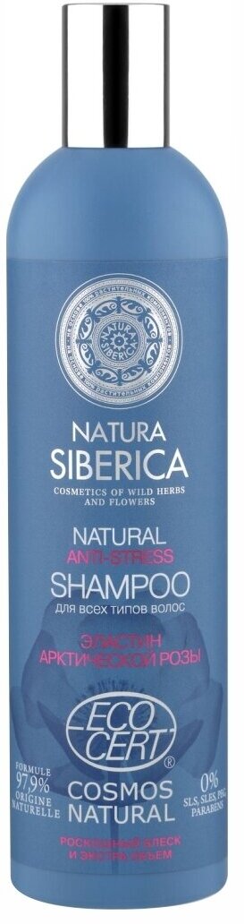 Natura Siberica Реновация Шампунь для всех типов волос Anti-Stress 400мл
