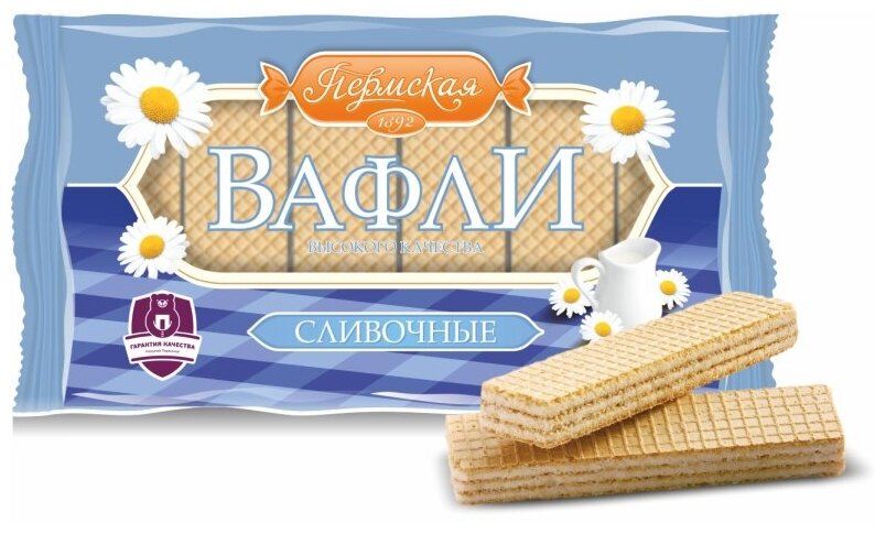 Вафли Сливочные, 300 г, 3 шт