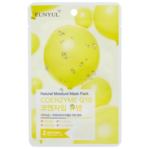 фото Eunyul тканевая маска natural moisture mask pack с коэнзимом q10, 22 мл