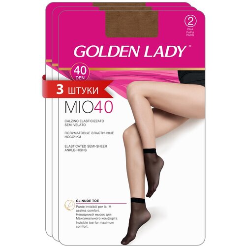 Носки Golden Lady, 40 den, 6 пар, размер 0 (one size) , бежевый женские носки golden lady средние капроновые 40 den размер 0 one size бежевый