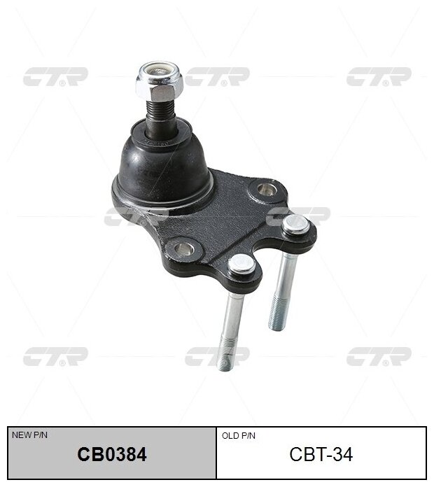 Шаровая опора Toyota 43350-29095 CBT-34