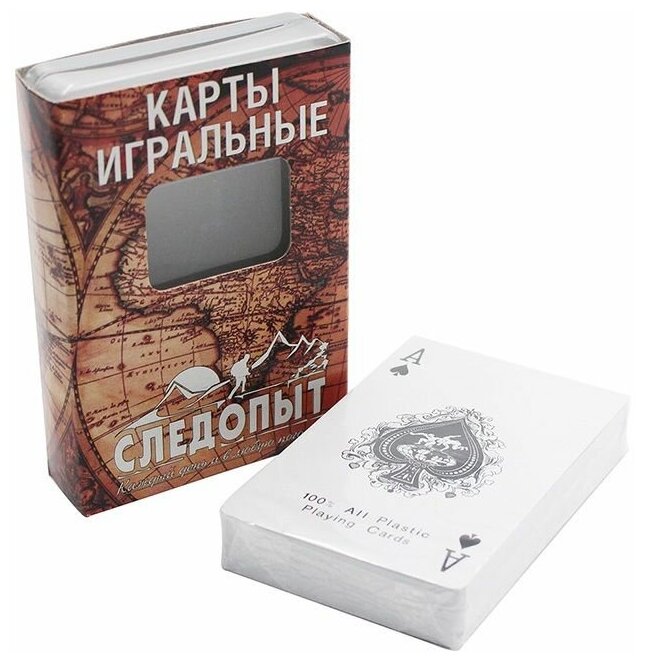 Карты игральные "Следопыт", влагостойкие, пластик, (54 карт), 1 шт