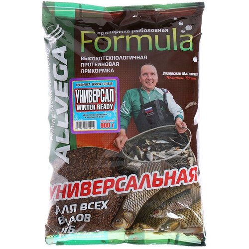 ALLVEGA Прикормка зимняя готовая ALLVEGA, Formula Winter Ready, 900 г, универсальная прикормка зимняя готовая allvega formula winter ready 900 г лещ