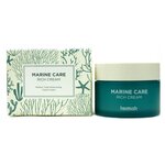 Heimish Marine Care Rich Cream Глубокоувлажняющий крем для лица с морскими экстрактами - изображение