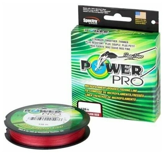 Леска плетеная Power Pro 135м красный 0,06/3кг