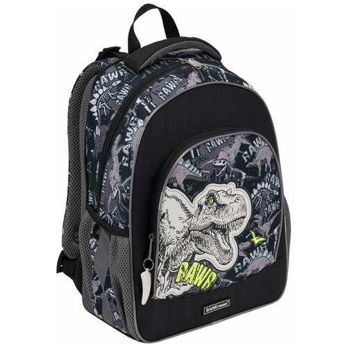 Ученический рюкзак ErichKrause ErgoLine 15л Dinosaur Park / ранец школьный / портфель для мальчика