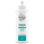 Nioxin Scalp Recovery Успокаивающая сыворотка против перхоти для волос и кожи головы - изображение