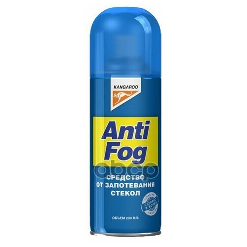 Antifog - Антизапотеватель Окон (200ml) KANGAROO арт. 320706