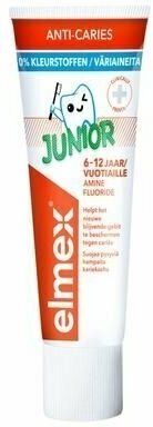 Детская зубная паста Elmex Junior 5-12 лет, 75 мл (из Финляндии)