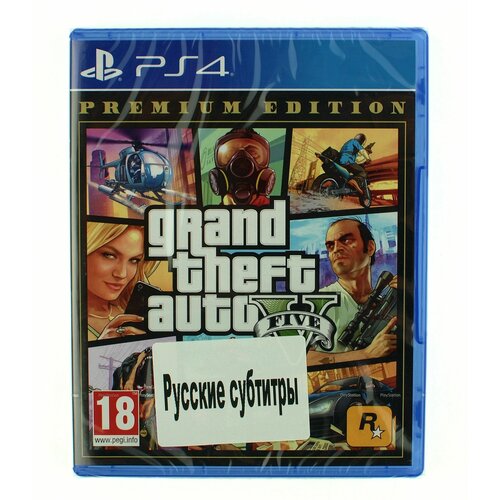 Игра Grand Theft Auto V – Premium Edition (PS4)