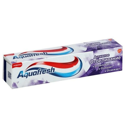Зубная паста Aquafresh Активное отбеливание, 100 мл