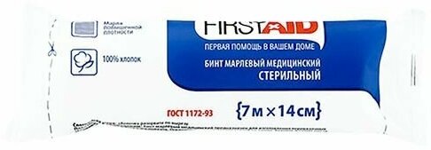 Бинт марлевый стерильный First Aid/Ферстэйд 7х14см