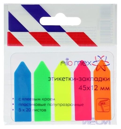 Закладки с клеевым краем пластиковые 12 х 45 мм, 5 цветов х 20 листов, Attomex Neon