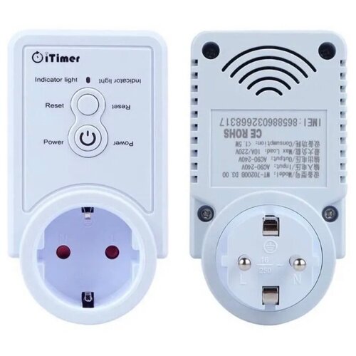 Комплект 2 штуки Умная розетка WAYTRONIC iTimer WT-C21 V2.01 с GSM-модулем и термодатчиком