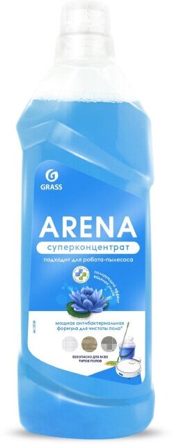 Средство для мытья пола Grass Arena с полирующим эффектом водяная лилия 1л