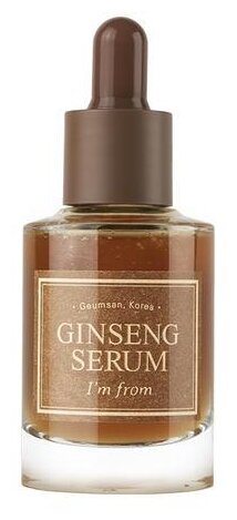 Im from Ginseng Serum Сыворотка с женьшенем, 30 мл