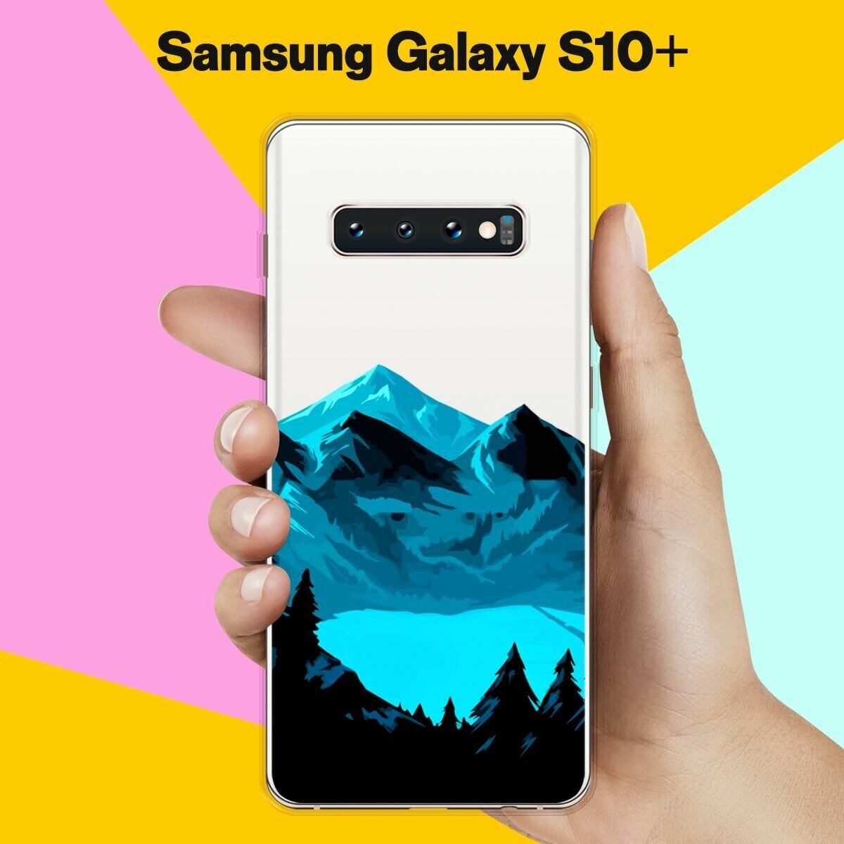Силиконовый чехол на Samsung Galaxy S10+ Горное озеро / для Самсунг Галакси С10 Плюс
