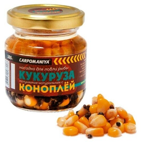 CARPOMANIYA Кукуруза с ароматом конопли, 105 г carpomaniya кукуруза с ароматом ванили 105 г