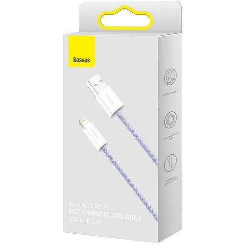 Data кабель USB Baseus 1м Iphone 2.4A, Fast charging data cable CALD040005, сиреневый