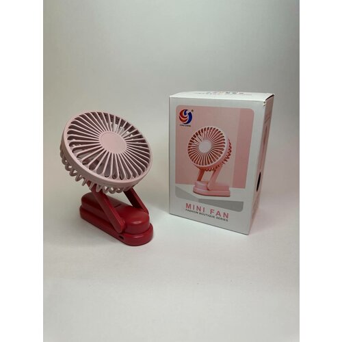 Беспроводной портативный мини вентилятор красный/ Ручной вентилятор / Маленький вентилятор беспроводной портативный мини вентилятор красный ручной вентилятор маленький вентилятор