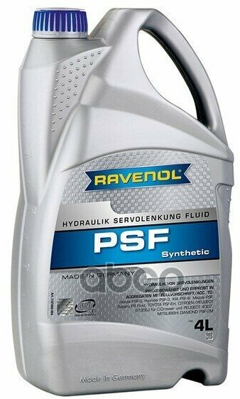 Трансмиссионное Масло Psf (4Л) (Второй Номер 4014835736399) Ravenol арт. 1181000-004-01-999