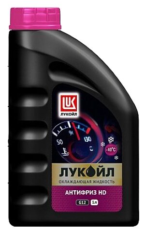 Антифриз Лукойл G12 Hd Сиреневый ( 1кг) LUKOIL арт. 3097240