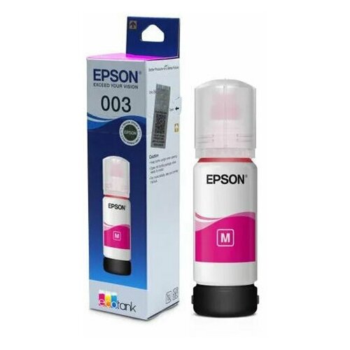 Чернила EPSON 003 (C13T00V398) для СНПЧ EPSON L3210/L3216/L3218, пурпурные, оригинальные мфу epson ecotank l3210 c11cj68401 403 405 501 517