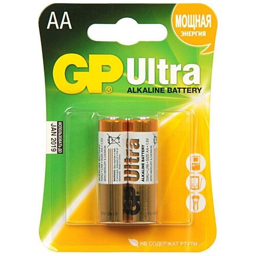 Батарея GP Ultra Alkaline 15AU LR6 AA (2шт) комплект 30 упаковок батарейки gp ultra aa lr6 15au алкалин бл 2