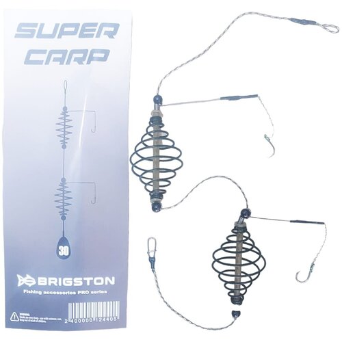 фото Рыболовный монтаж brigston super carp на лидкоре на 2 кормушки без груза на 2 крючка. супер карп упаковка 2 штуки