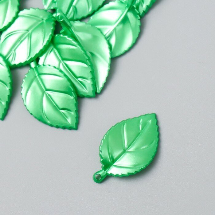 Декор для творчества Арт Узор "Листик" пластик, зеленый 3,2х1,8 см, набор 20 шт (9417761)