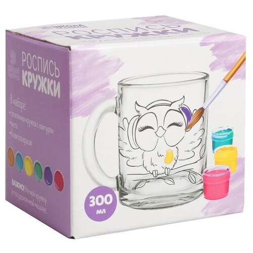 фото Школа талантов роспись стеклянной кружки красками сова в наушниках (4583505)