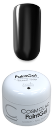 Краска гелевая CosmoLac Paint gel с липким слоем