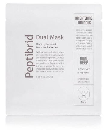 Vitabrid С¹² маска с эффектом отбеливания и свечения кожи изнутри Peptibrid Dual Mask Brightening Luminous, 35 г, 27 мл, 2 уп.