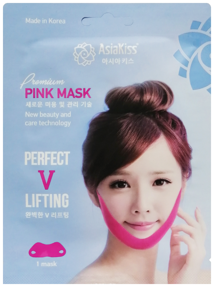 AsiaKiss Perfect V Lifting Pink Mask Корректирующая лифтинг-маска против второго подбородка 10 гр