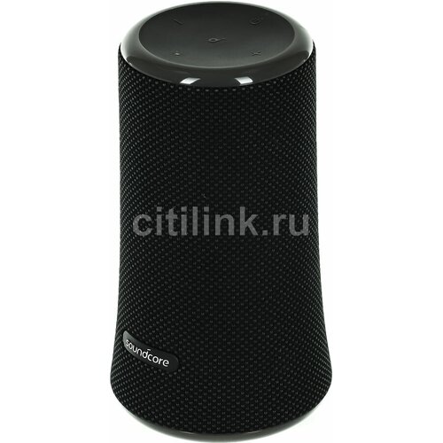 Портативная колонка ANKER Soundcore Flare II 20Вт черный a3165g11 1160900₽
