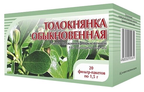 Хорст листья Толокнянка обыкновенная ф/п, 30 г, 20 шт.