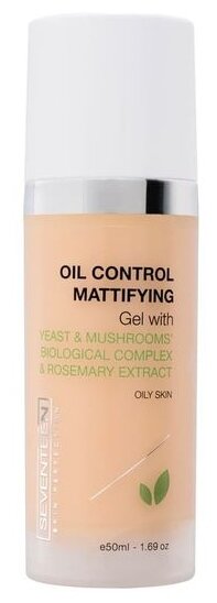 SEVEN7EEN Oil Mattyfying Gel Oily Skin Матирующий гель-регулятор жирности кожи лица, 50 мл