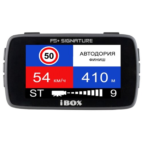 фото Видеорегистратор с радар-детектором ibox combo f5+ (plus) signature, gps, глонасс черный