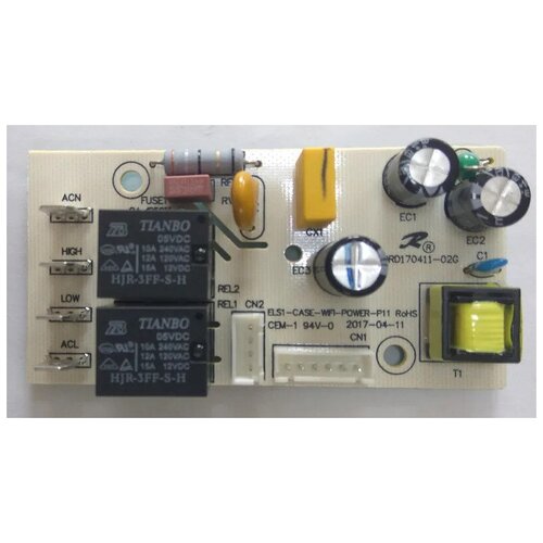 Плата питания ELS1-CASE-WIFI-POWER-P11 120000₽