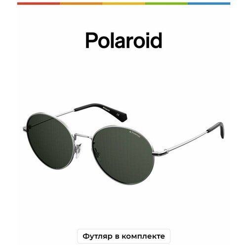 фото Солнцезащитные очки polaroid, бежевый, серебряный